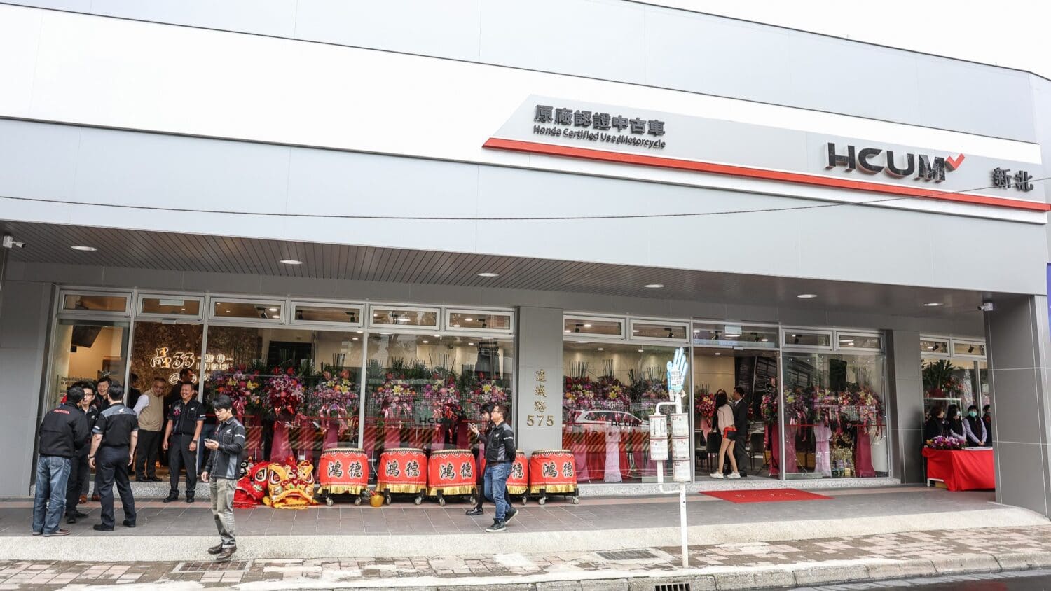 Honda二輪原廠認證中古車服務體系HCUM　首間獨立據點開幕